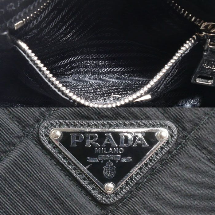 Prada Tessuto Backpack Black — view 5