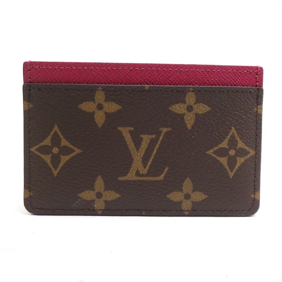 Louis Vuitton Card Case Holder Sample
