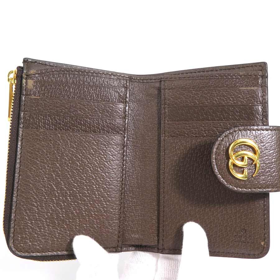 Gucci Bifold Wallet Brown — view 9