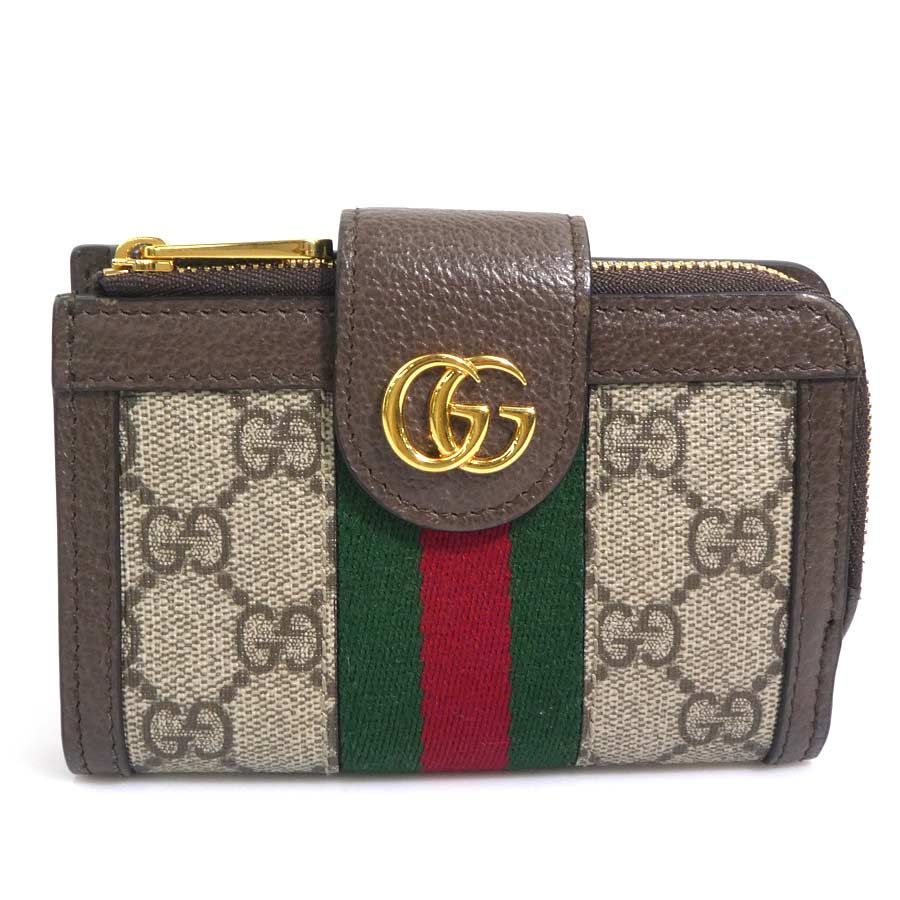 Gucci Bifold Wallet Brown