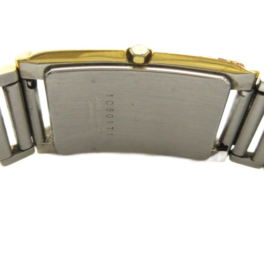 Saint Laurent Watch Quartz Rectangular Square Silver Color Gold — view 6