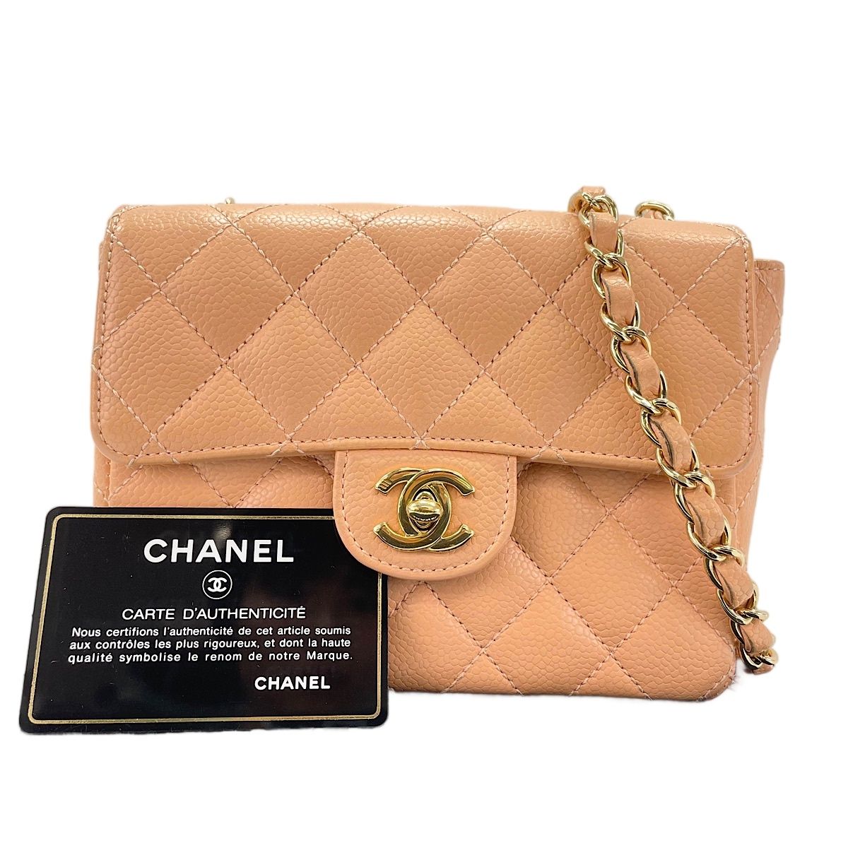 Chanel Shoulder Bag Mini Quilted