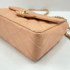 Chanel Shoulder Bag Mini Quilted — view 9
