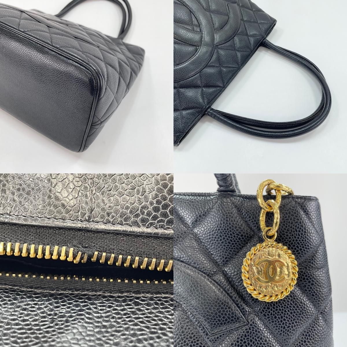 Chanel Tote Reissue Black — view 9
