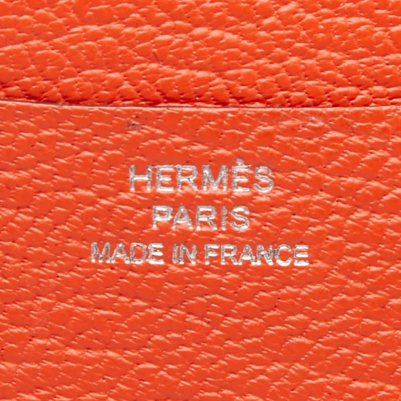 Hermes Agenda GM Notebook Cover Pink Chevre — view 7
