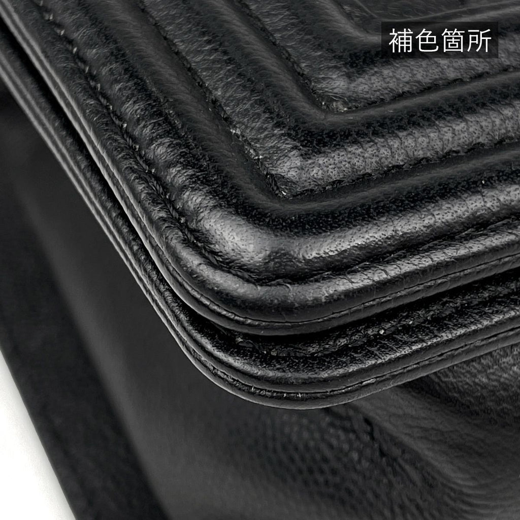 Chanel Boy Chain Shoulder Bag CC Logo Caviar Leather Black — view 4