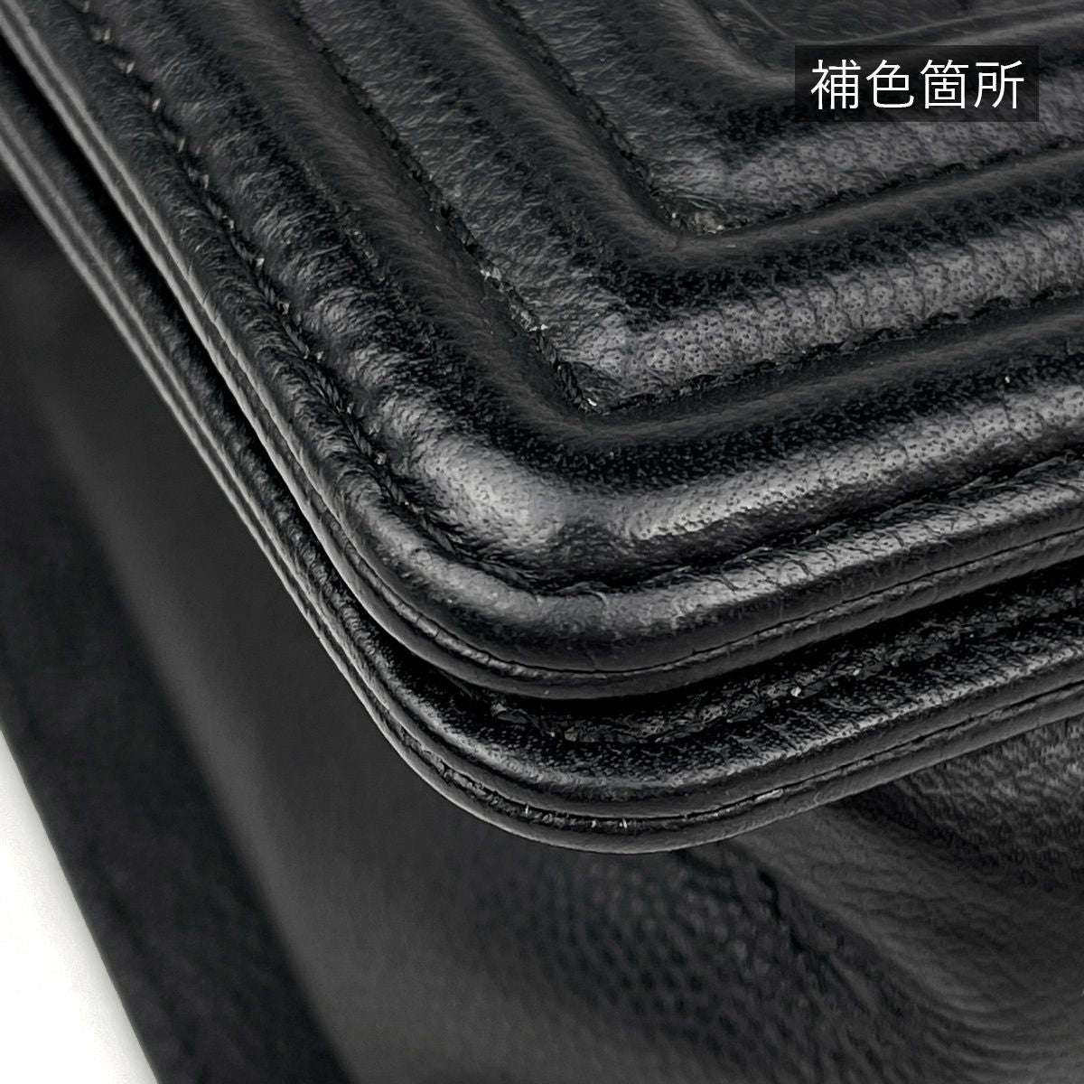 Chanel Boy Chain Shoulder Bag CC Logo Caviar Leather Black — view 4