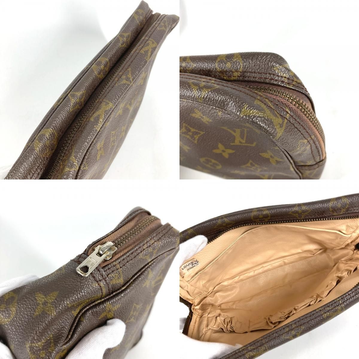 Louis Vuitton Makeup Pouch Trousse Toilette 23 Monogram Canvas Brown — view 8