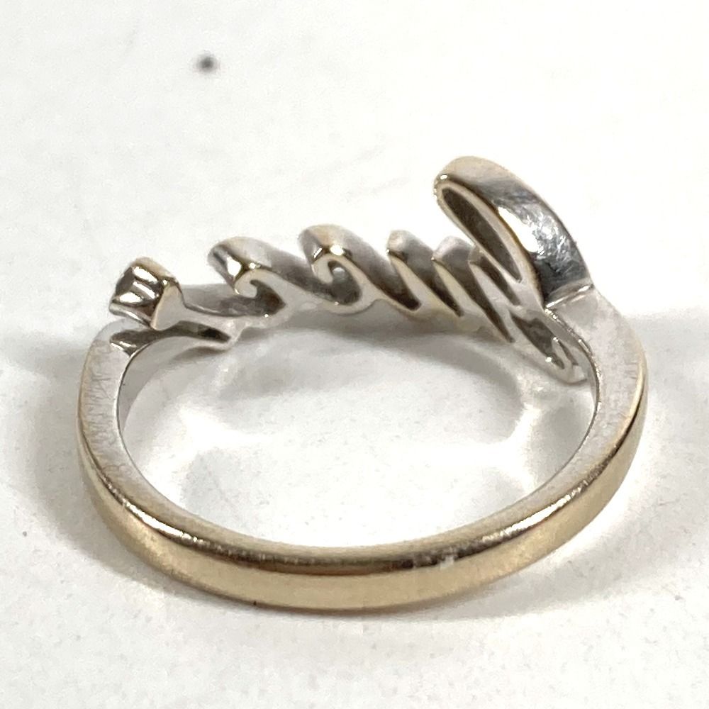Gucci Ring Logo Diamond Silver — view 4