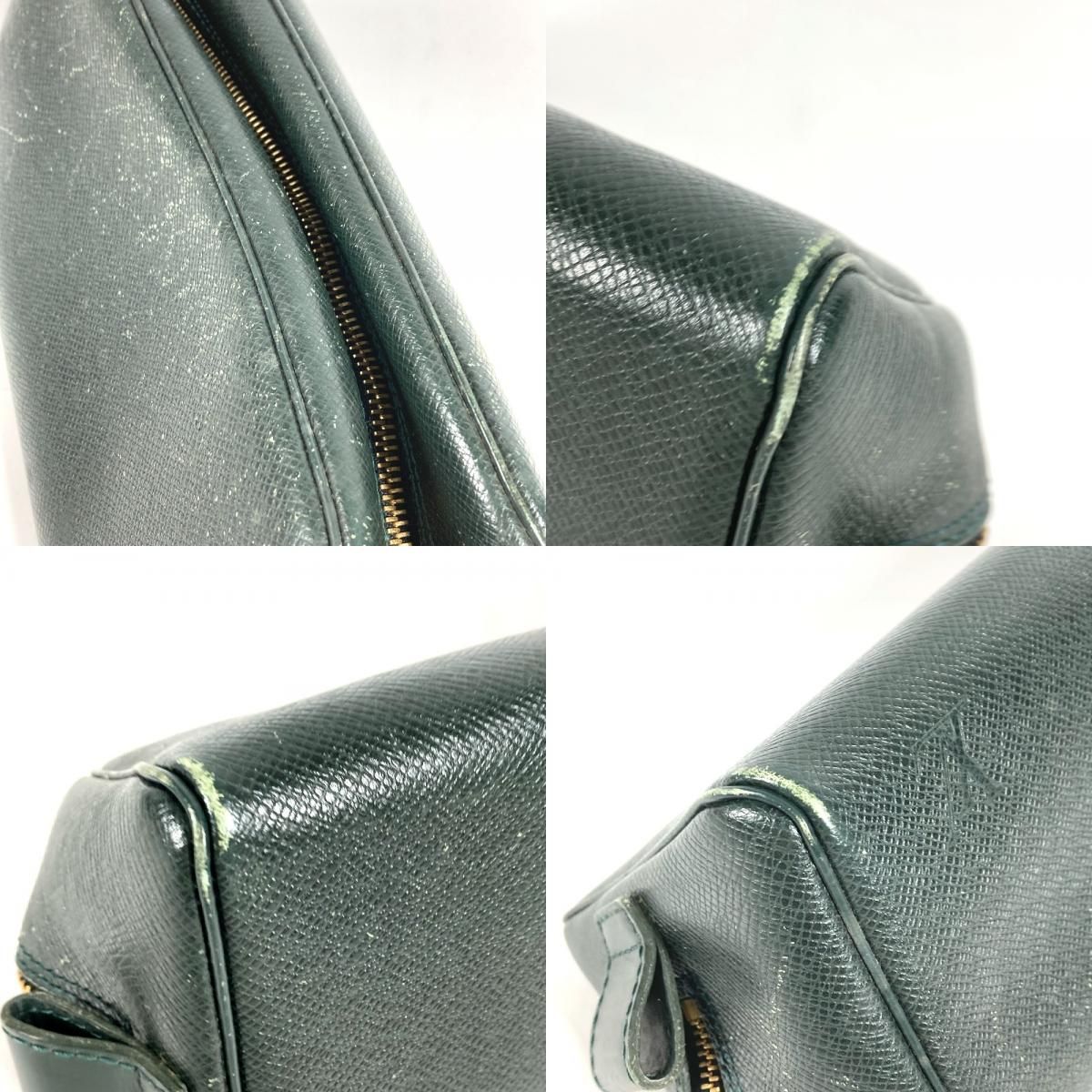 Louis Vuitton Pouch Trousse PM Taiga Leather Epi Sea Green — view 7