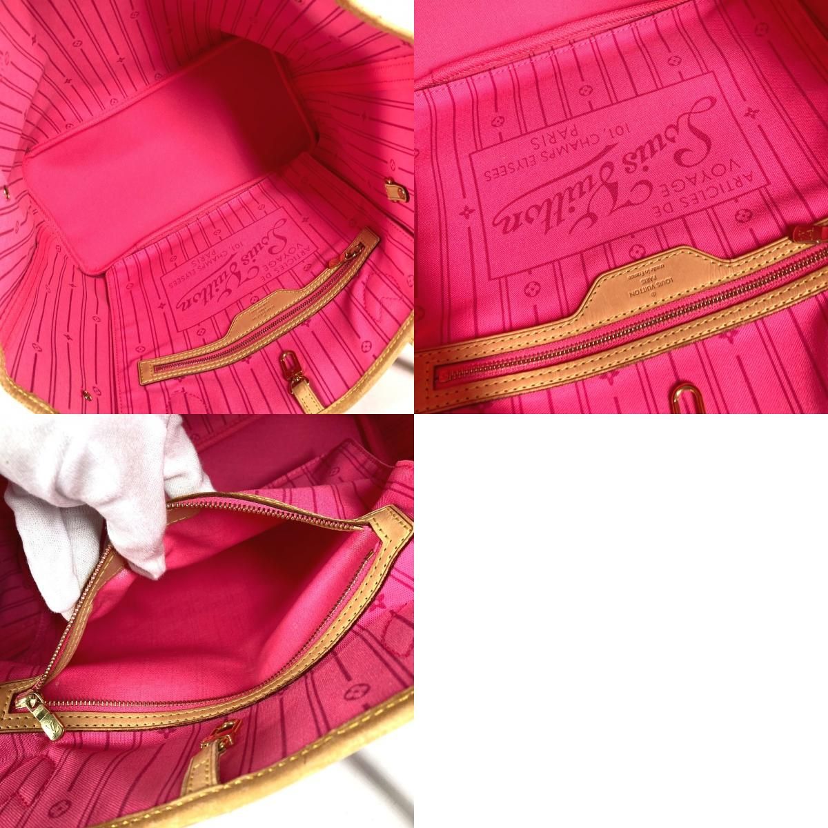 Louis Vuitton Tote Neverfull MM Monogram Canvas Brown — view 9