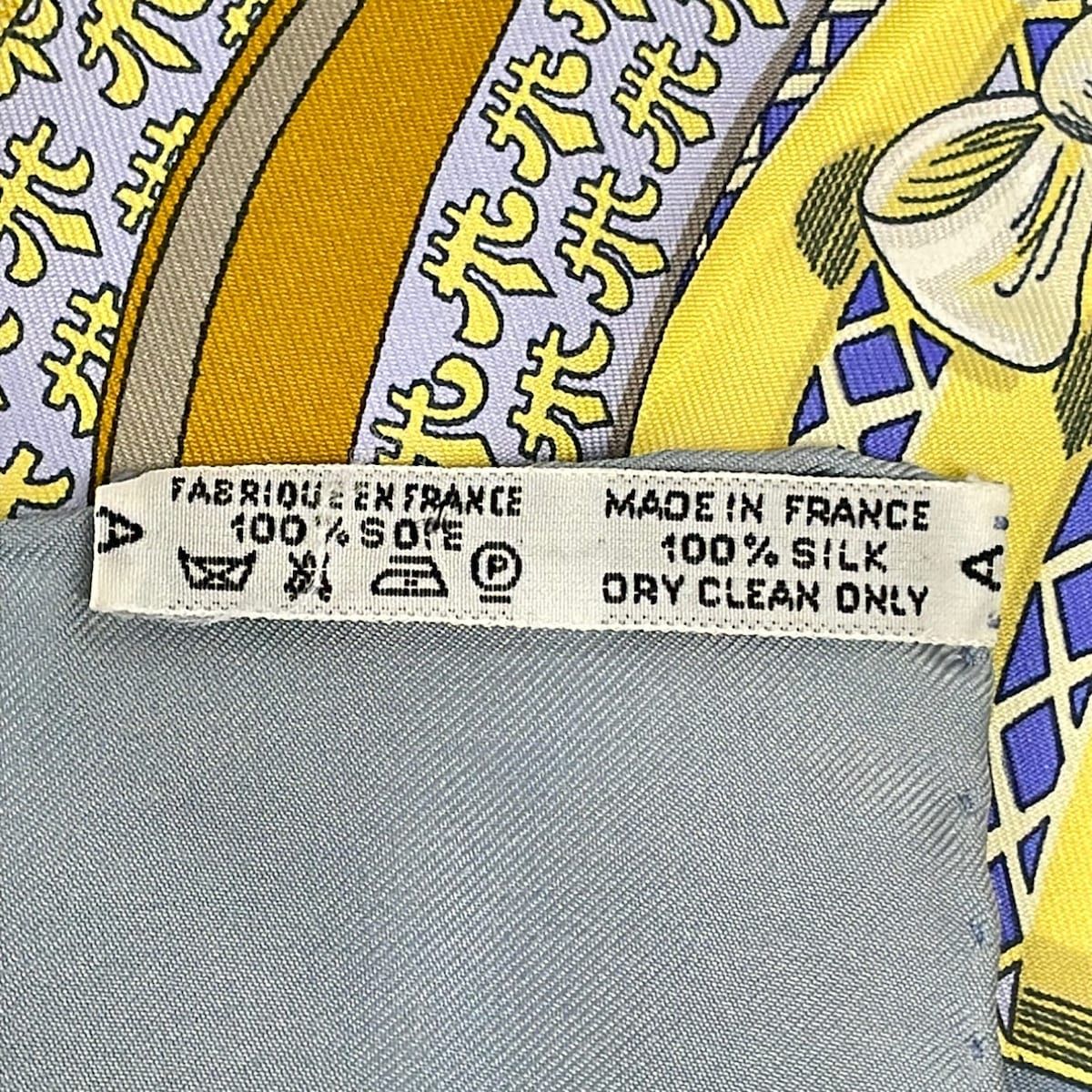 Hermes Scarf Carre 90 Blue Purple Yellow Chapeau! — view 3