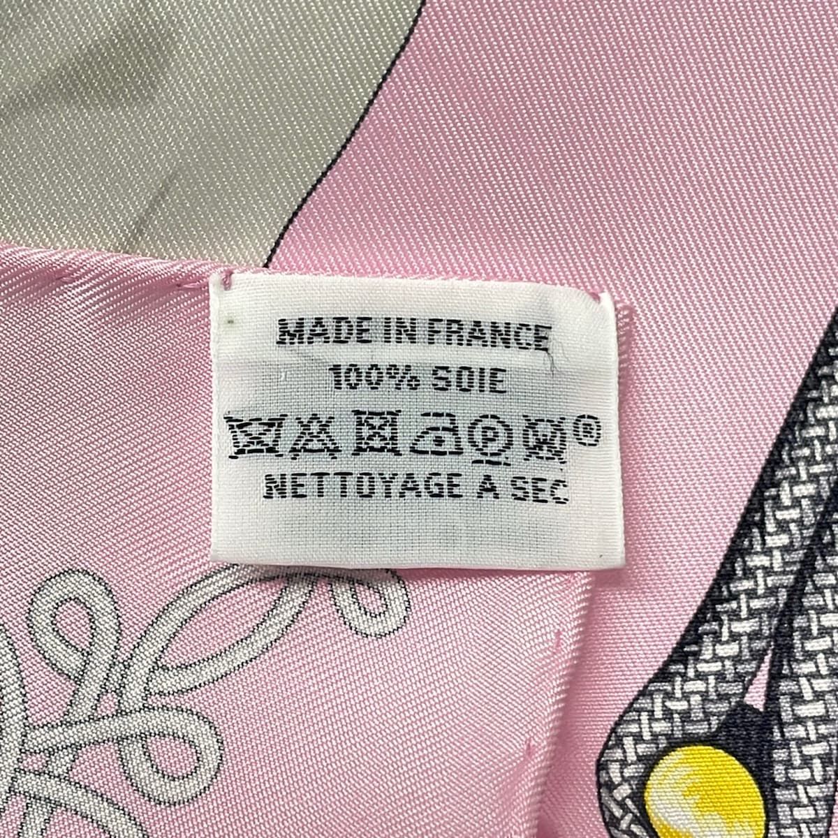 Hermes Scarf Carre 45 Gavroche Pink Gray Multi Brandebourgs — view 3