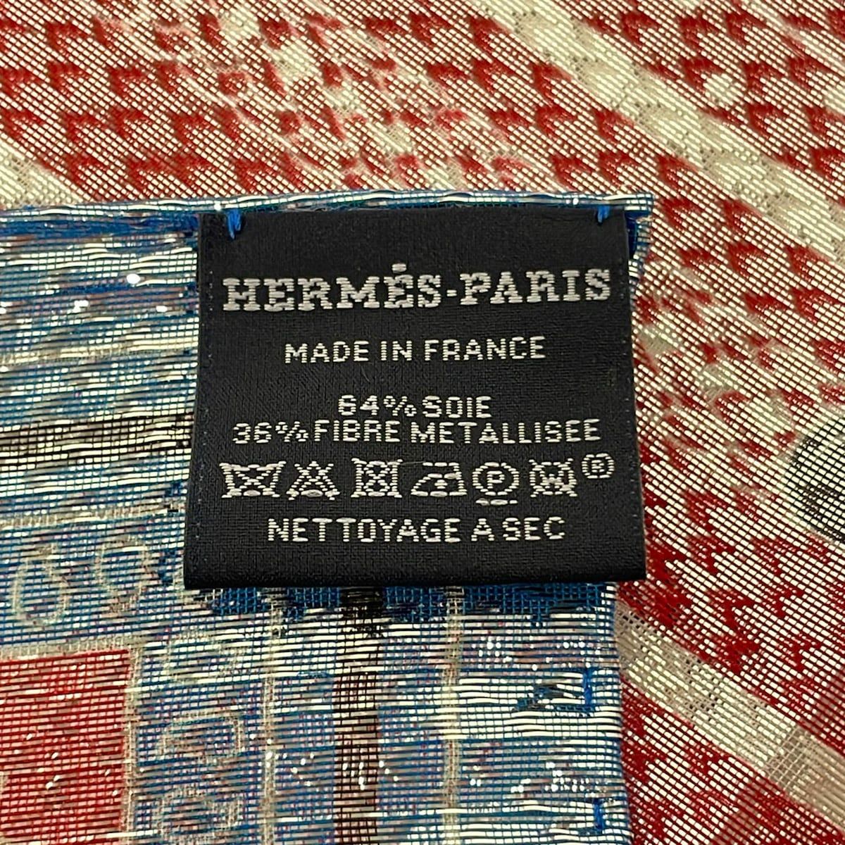 Hermes Scarf Carre 55 Red Blue Multi Disco Coaching Silk — view 2