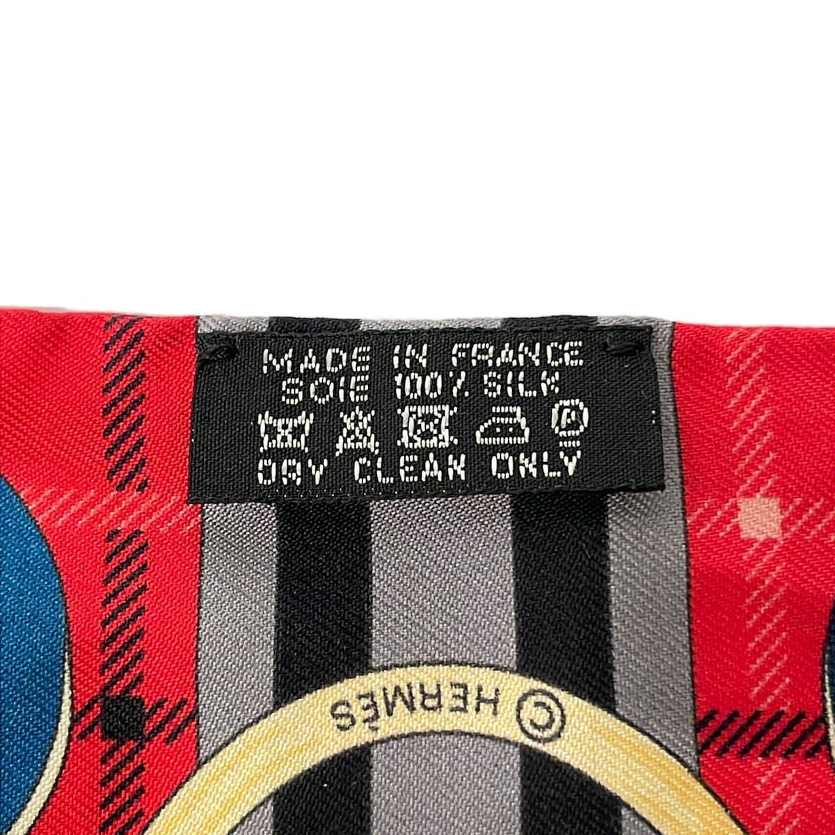 Hermes Scarf Twill Red Gray Beige Multi Ribbon Tatersale Horse Plaid Pattern — view 3