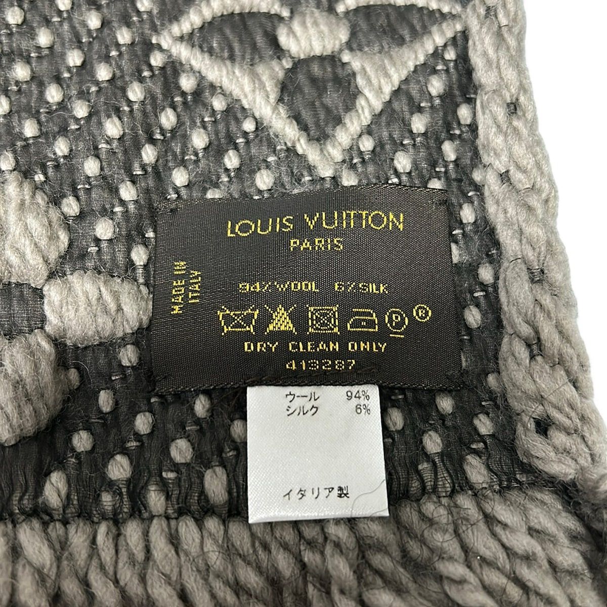 Louis Vuitton Scarf Echarpe Logo Mania Verone Wool Silk — view 2