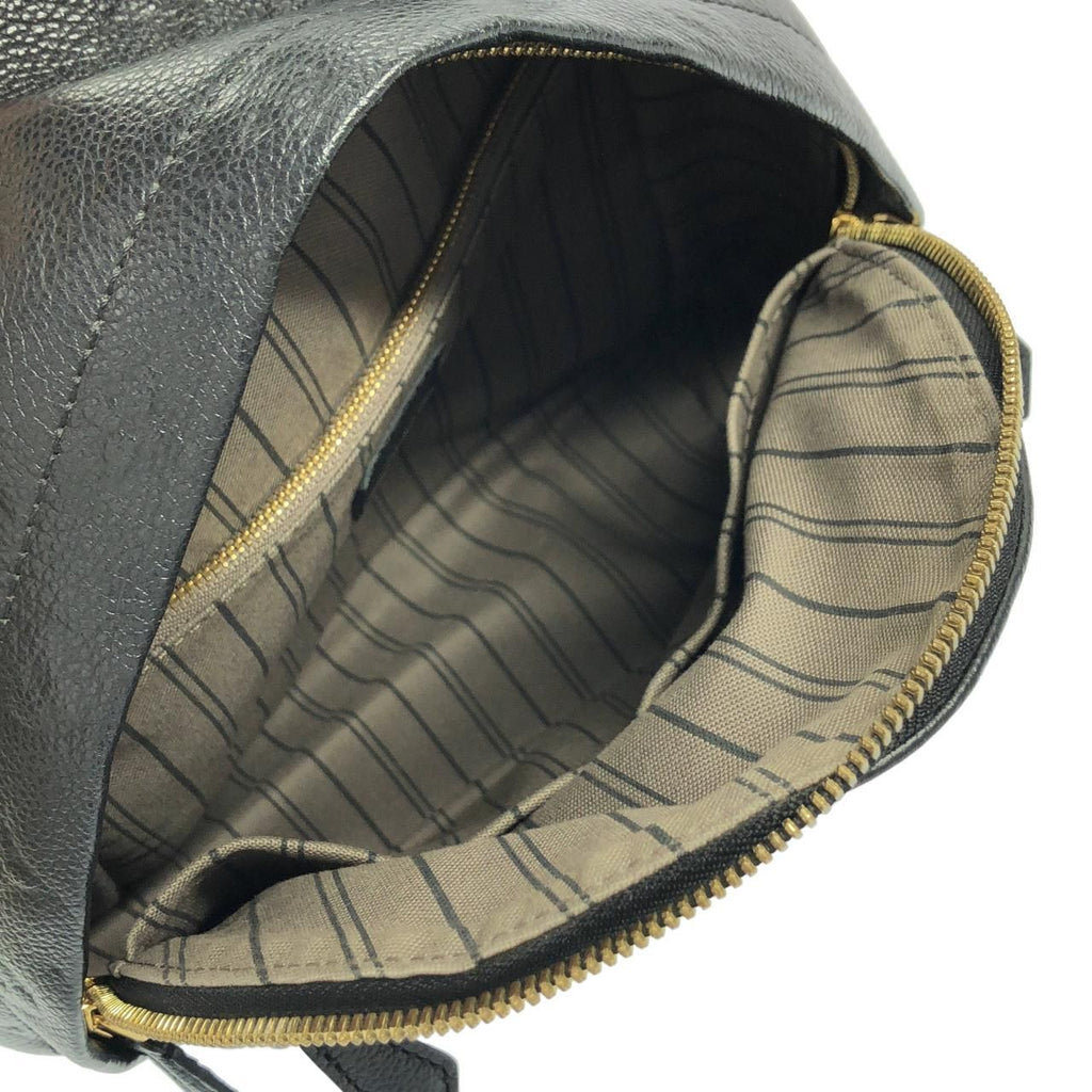 Louis Vuitton Monogram Empreinte Sorbonne Backpack — view 7