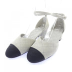 Chanel Ballerina Shoes Flats Gray — view 3