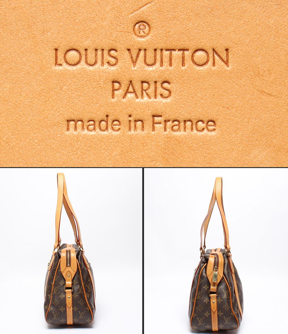 Louis Vuitton Shoulder Bag Strether PM Monogram — view 4