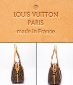 Louis Vuitton Shoulder Bag Strether PM Monogram — view 4