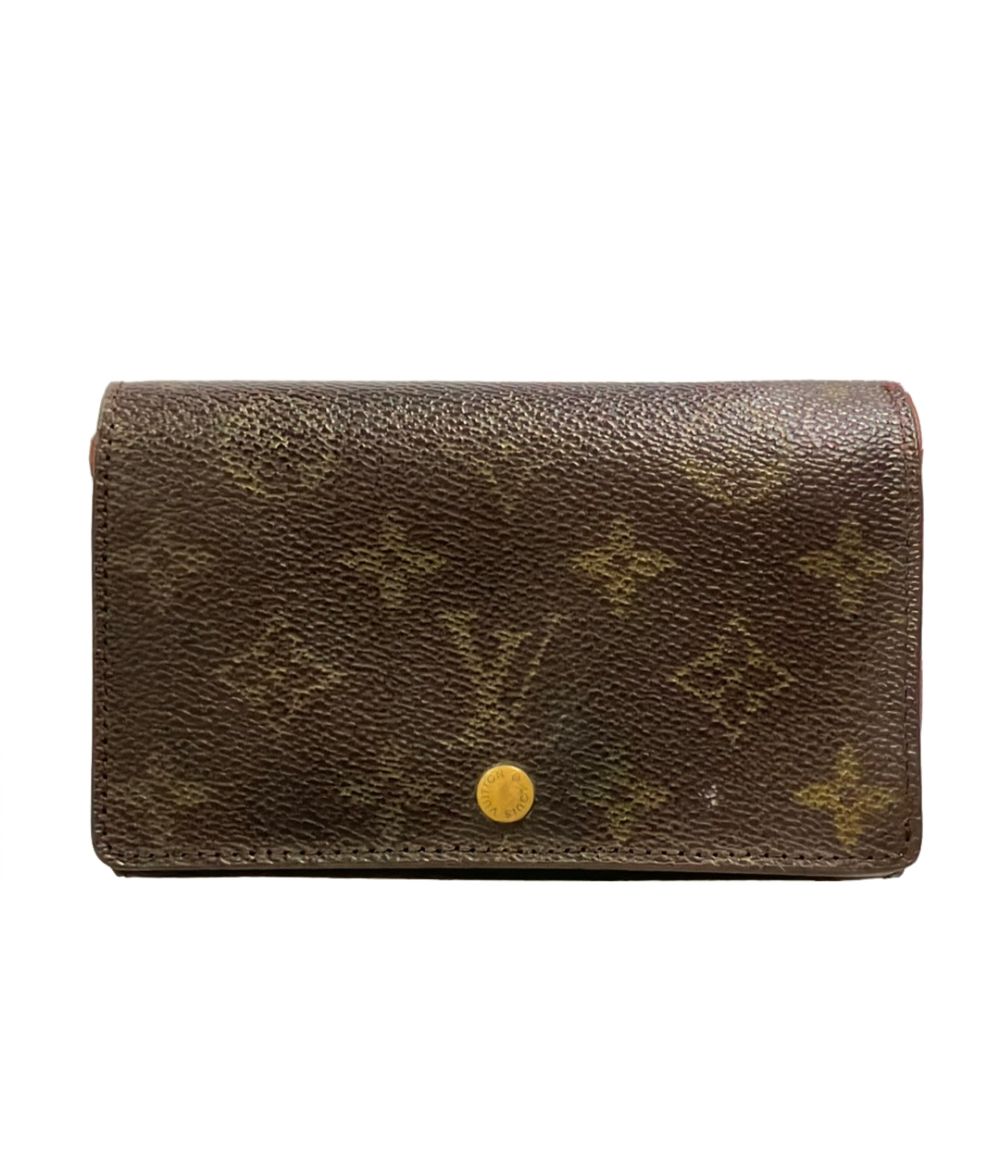 Louis Vuitton Bifold Wallet Porte-Monnaie Zip Monogram