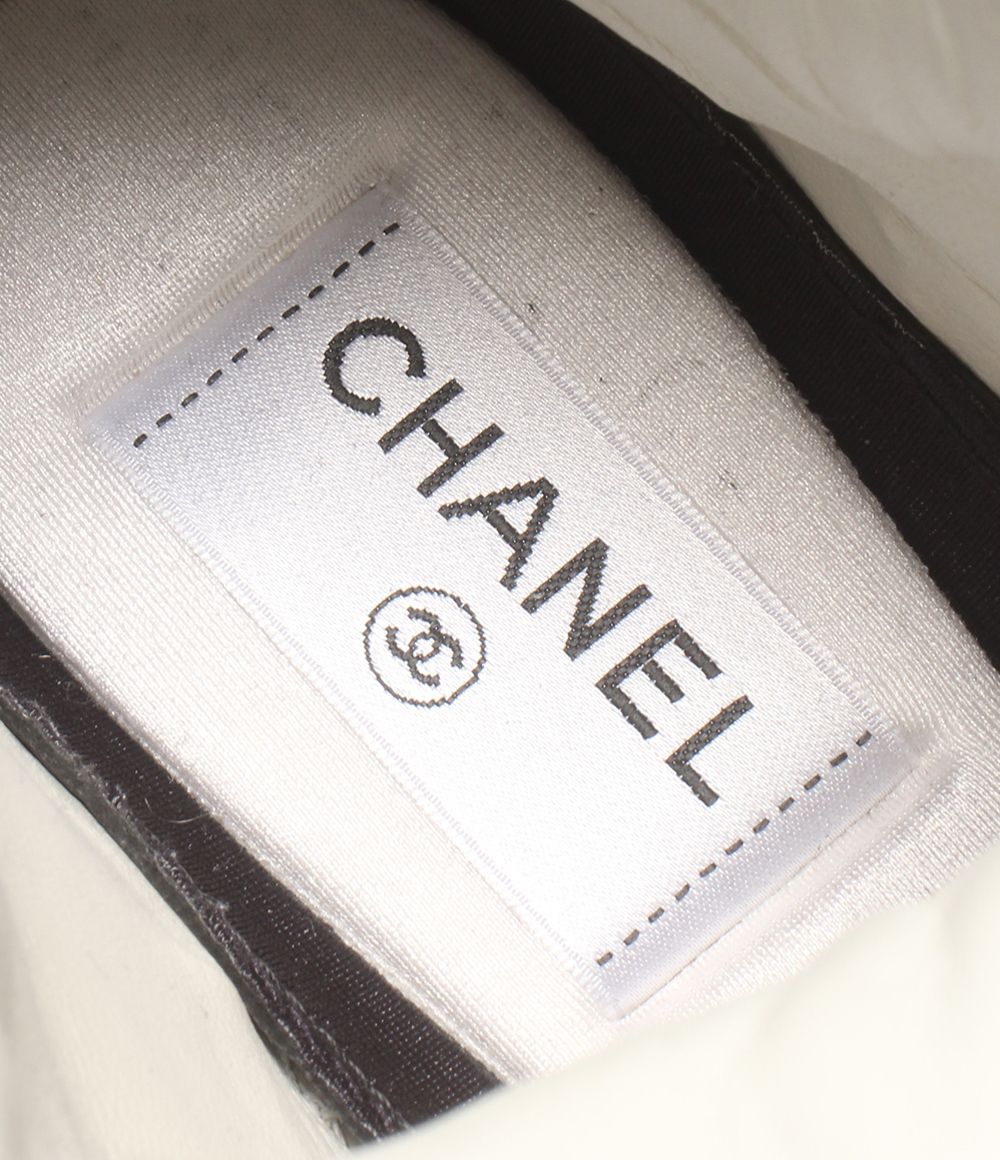 Chanel High Cut Sneakers — view 4