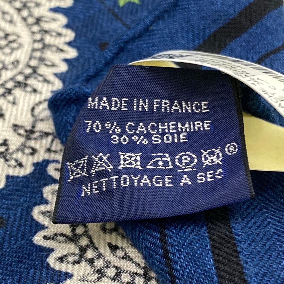 Hermes Shawl Carre Geant 140 Navy Ivory Black Zouaves Et Dragons Scarf — view 3