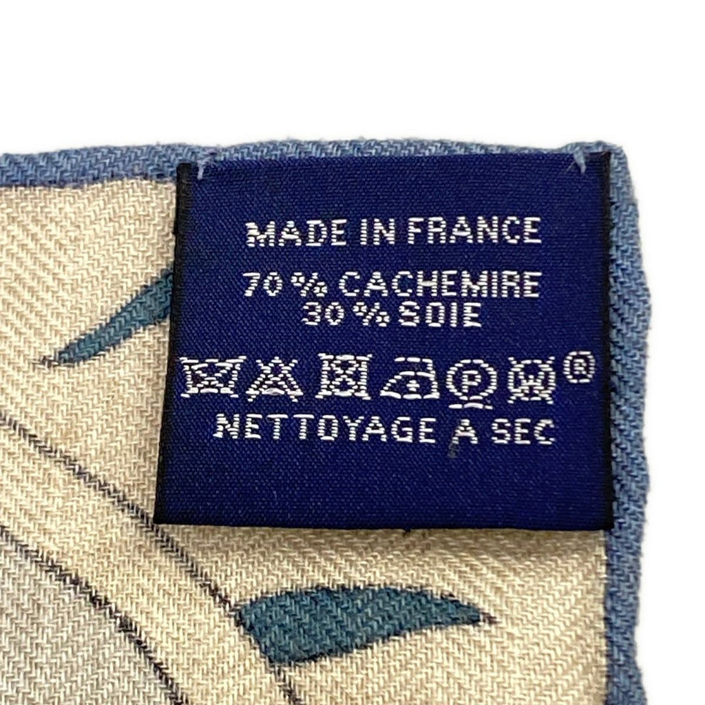 Hermes Shawl Carre Geant 140 Blue Navy Multi la Danse Des Amazones Cashmere — view 3