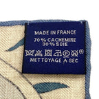 Hermes Shawl Carre Geant 140 Blue Navy Multi la Danse Des Amazones Cashmere — view 3