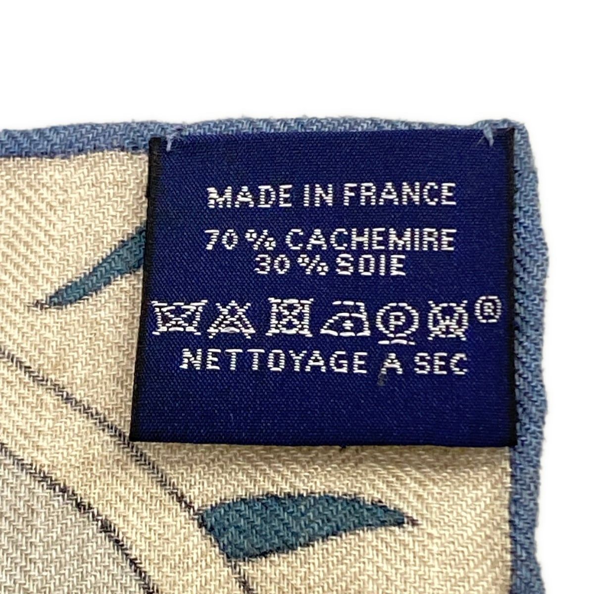 Hermes Shawl Carre Geant 140 Blue Navy Multi la Danse Des Amazones Cashmere — view 3