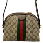 Gucci Shoulder Bag Ophidia Beige Dark Brown Multi Leather — view 3