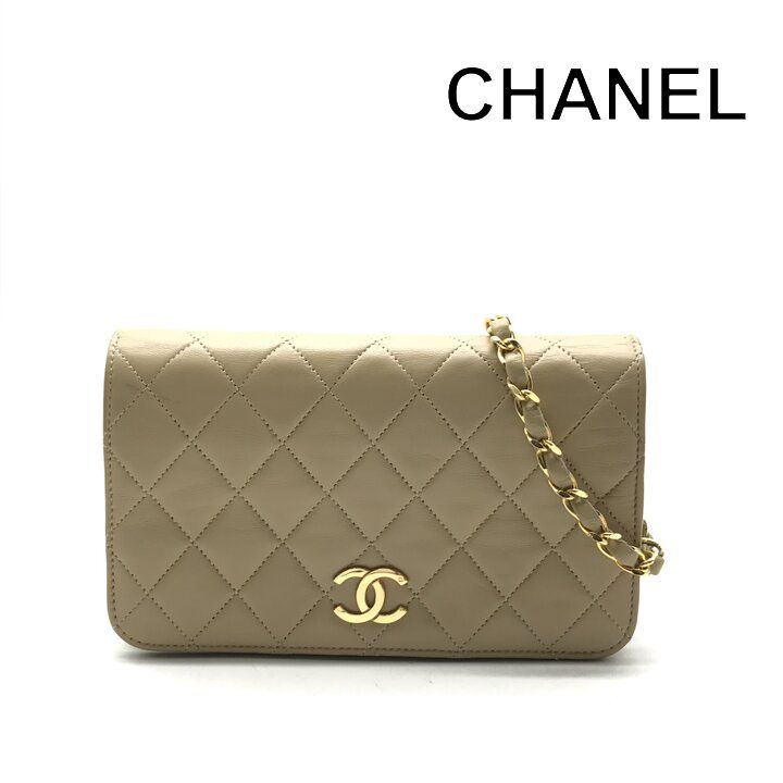 Chanel CC Logo Mini Quilted Lambskin Chain Shoulder Bag Push Lock Beige
