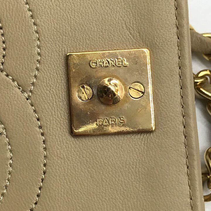Chanel CC Logo Mini Quilted Lambskin Chain Shoulder Bag Push Lock Beige — view 9