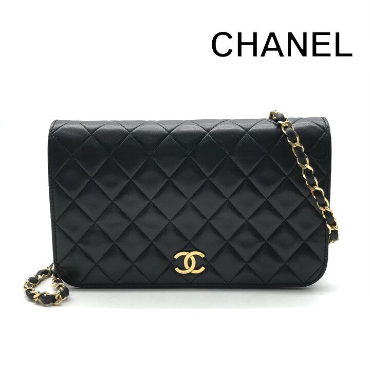 Chanel CC Logo Quilted Chain Shoulder Bag Push Lock Lambskin Leather Black