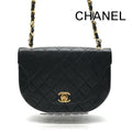 Chanel CC Logo Chain Shoulder Bag Lambskin Leather Turnlock Black