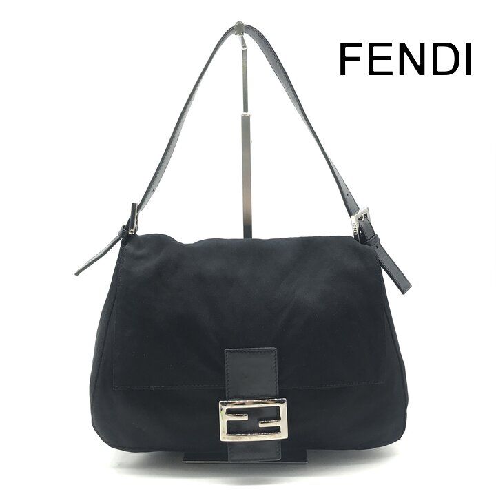 Fendi Mamma Bucket Cotton Jersey Shoulder Bag Black