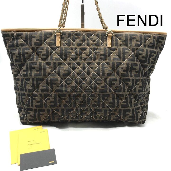 Fendi Zucca Canvas Leather Quilted Tote Brown