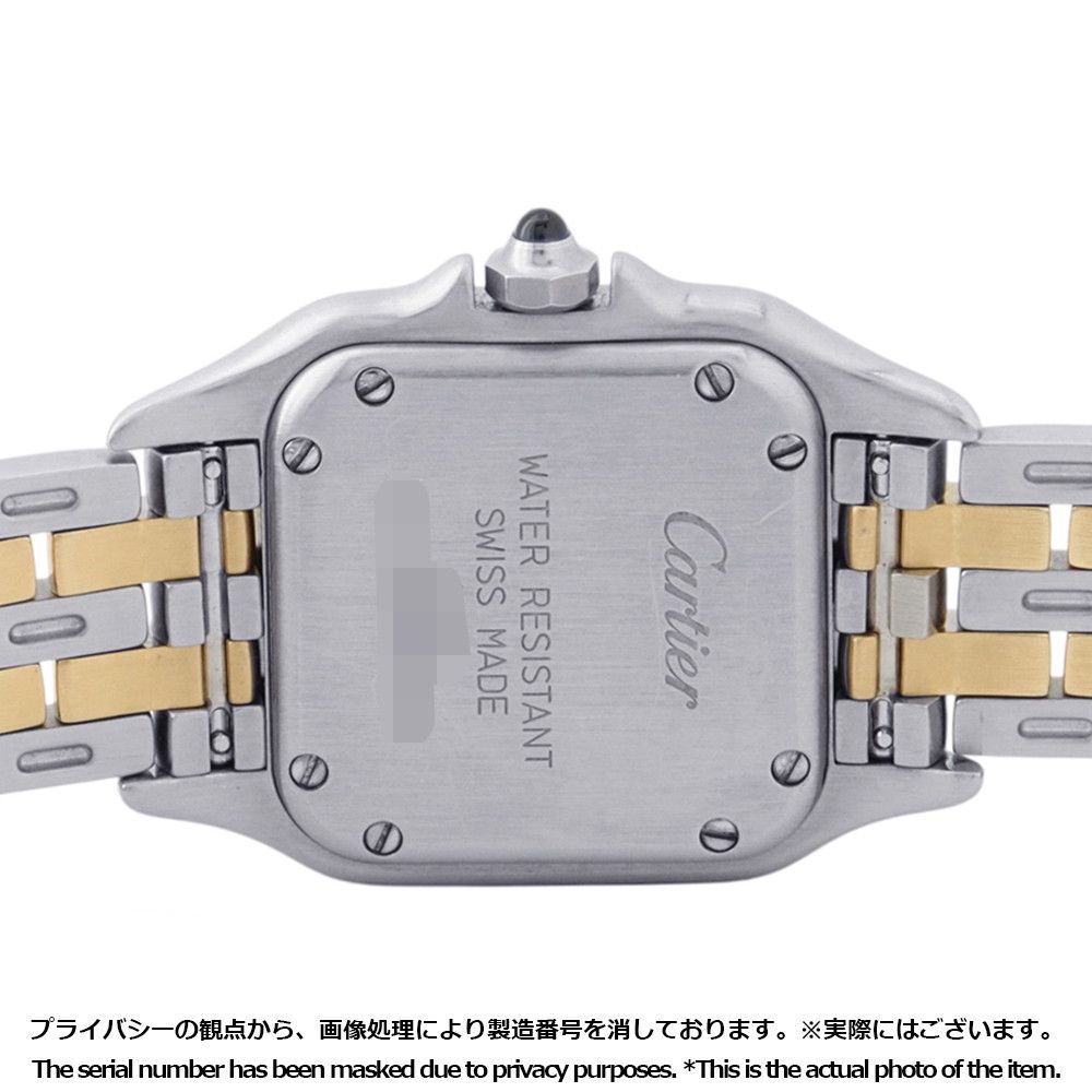 Cartier Panthere MM 2 Row SS 18k Yellow Gold Watch Quartz Ivory Dial — view 3