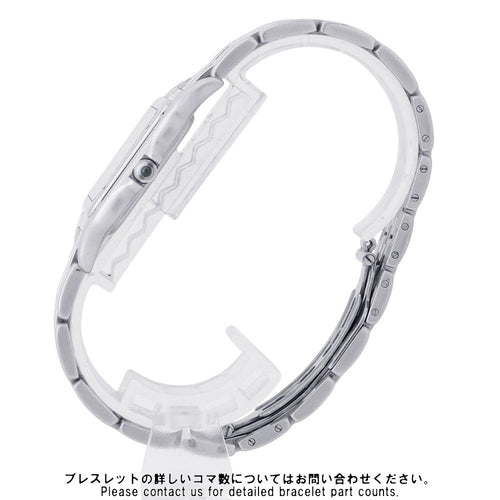 Cartier Panthere LM Watch Quartz White Dial — view 2