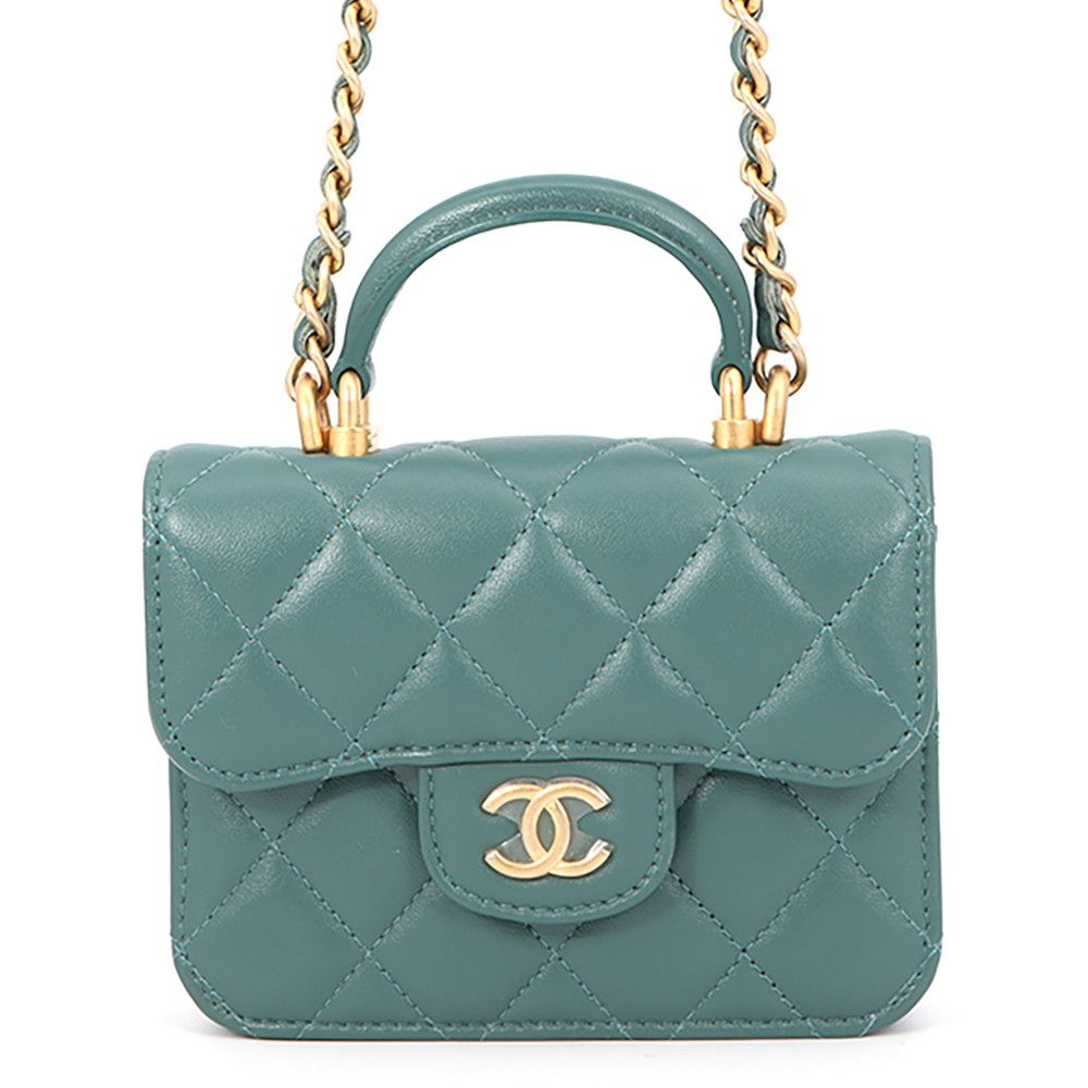 Chanel Chain Wallet Quilted CC Logo Flap Coin Purse Lambskin