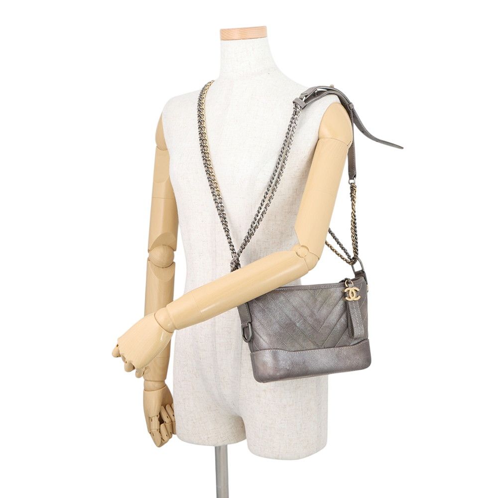 Chanel Chain Shoulder Bag Gabriel de Small Hobo Gradient — view 5