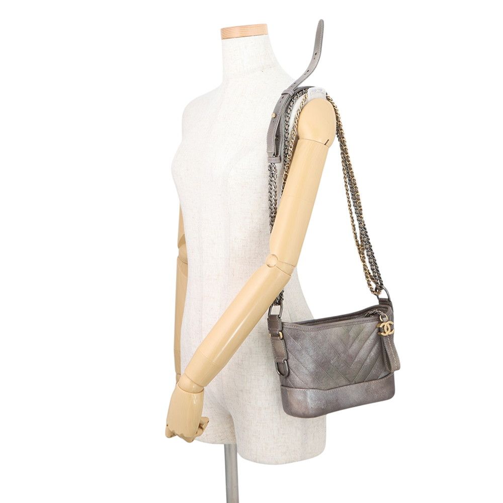 Chanel Chain Shoulder Bag Gabriel de Small Hobo Gradient — view 4