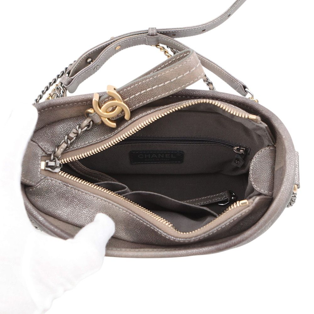 Chanel Chain Shoulder Bag Gabriel de Small Hobo Gradient — view 7