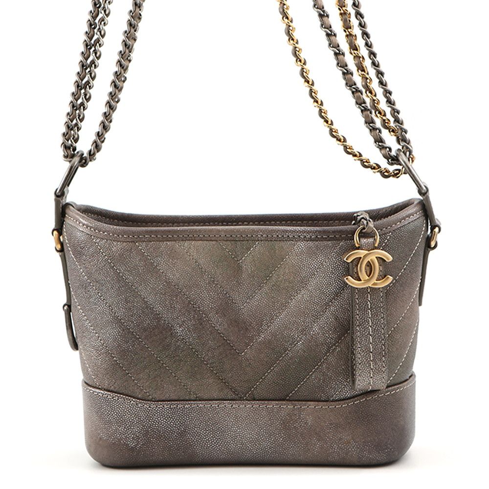 Chanel Chain Shoulder Bag Gabriel de Small Hobo Gradient