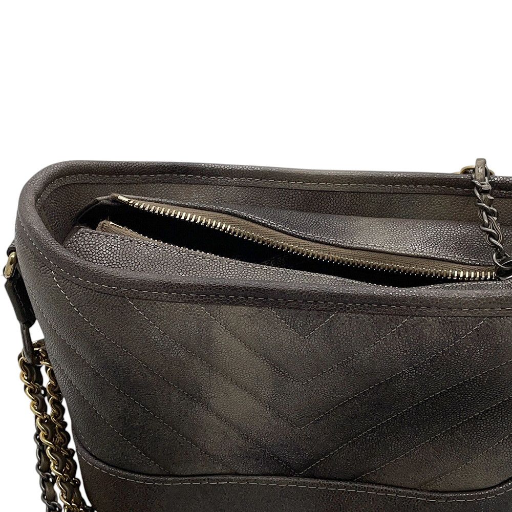 Chanel Chain Shoulder Bag Gabriel de Small Hobo Gradient — view 8