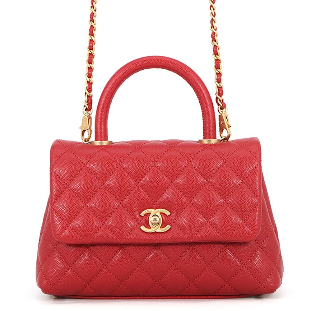 Chanel Quilted CC Logo Coco Handle Caviar Leather 2-Way Shoulder
