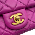 Chanel Chain Shoulder Bag CC Logo Quilted 20 Coco Ball Lambskin — view 8