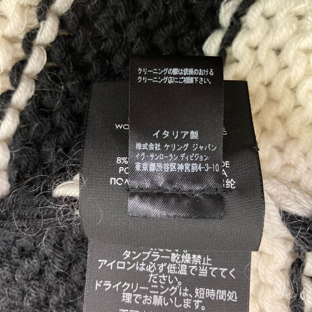 Saint Laurent Mohair Blend Fringe Border Knit Scarf Black Ivory — view 8
