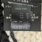 Saint Laurent Mohair Blend Fringe Border Knit Scarf Black Ivory — view 9