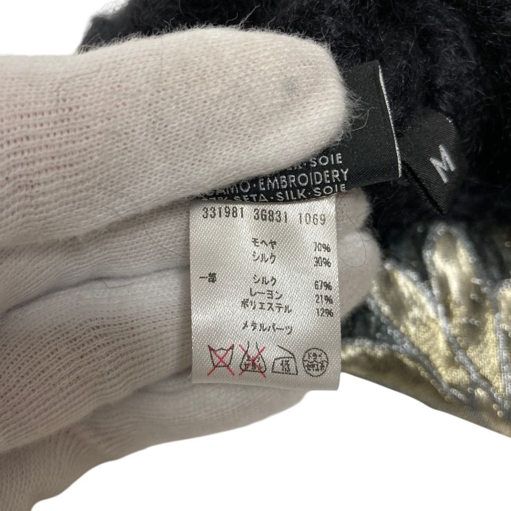 Gucci Leaf Pattern Embroidery Silk Blend Mohair Knit Cap M Black — view 6